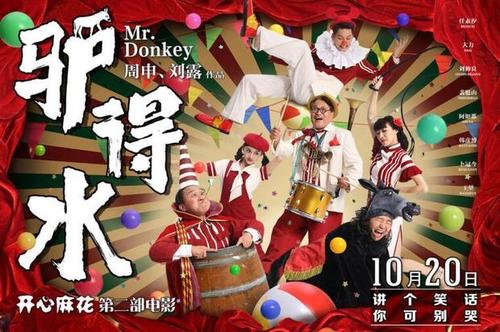 买张杨百翰大学文凭毕业证